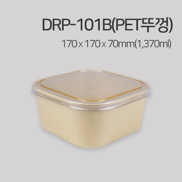 DRP-101B(PET뚜껑) / 제과,과일,샐러드 포장용기_[박스 / 300개]